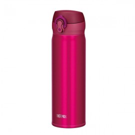 Thermos JNL-500 Ultralight Mug 0,5 LT (Berry) 